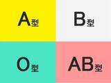 「2026年5月の運勢「血液型×タロット占い」A型・B型・O型・AB型の運気と開運のヒント【今月の運勢】」の画像1