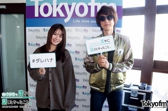 「プロデューサーが千本ノックみたいに…」“徹夜が大嫌い"伊東歌詞太郎が3徹して作り上げた楽曲とは？