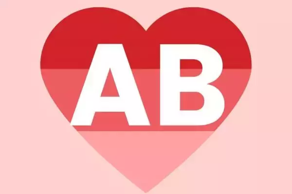 血液型×タロット占い◆2025年11月の運勢「AB型」のあなたの運勢は？ 血液型別にチェック