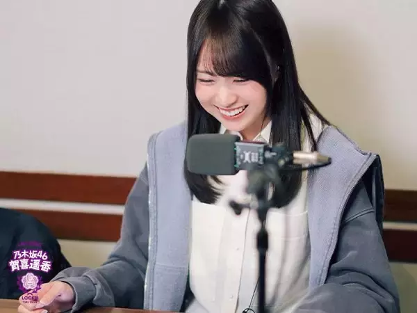 乃木坂46賀喜遥香「レギュラー化してほしい！」 柴田柚菜、井上和、菅原咲月との“カラオケ企画”に大はしゃぎ！