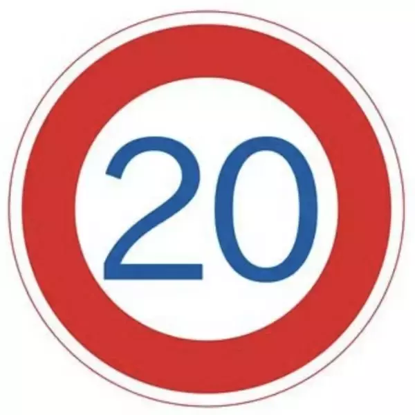 「知らないと危険！ 自転車に法定速度はないけど…実は罰せられるケースも【交通安全クイズ】」の画像