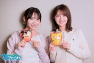 日向坂46藤嶌果歩＆山下葉留花が明かす「もらってうれしいクリスマスプレゼント」は？藤嶌「私は乙女なので…」