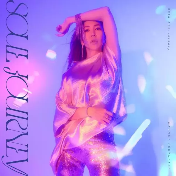 「露崎春女×T.Kura×michicoが再集結！ 30周年ベストが証明する「本物のR&B」の血統」の画像