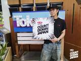 「北山宏光「今の自分を表すんだったら…」最新アルバム『ULTRActi:on』に込めた“4つの意味”とは？」の画像1