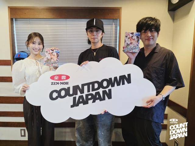 北山宏光「今の自分を表すんだったら…」最新アルバム『ULTRActi:on』に込めた“4つの意味”とは？