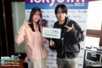 岩橋玄樹「ファンの皆さんと新しい景色が見られる」ソロメジャーファーストシングル「Dangerous Key」に込めた想いを語る