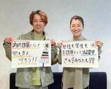 「団員数“約73万人"！本業と両立して地域を守る「消防団」の役割と活動内容とは？」の画像2