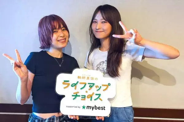 北海道の人はお節介!? Furui Rihoが明かす、つい“世話”を焼いてしまう意外な一面とは？