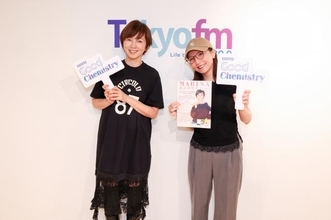 渡辺満里奈、大滝詠一プロデュースの宝物アルバムを振り返る「どえらいものを作ってしまった」