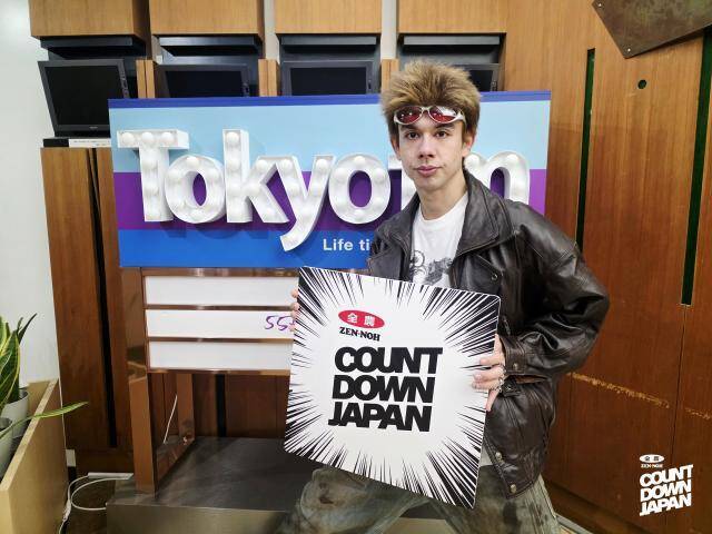 M!LK、back number、サカナクション…「COUNTDOWN JAPAN 音楽チャート」今週のTOP10（2月28日（土）付）