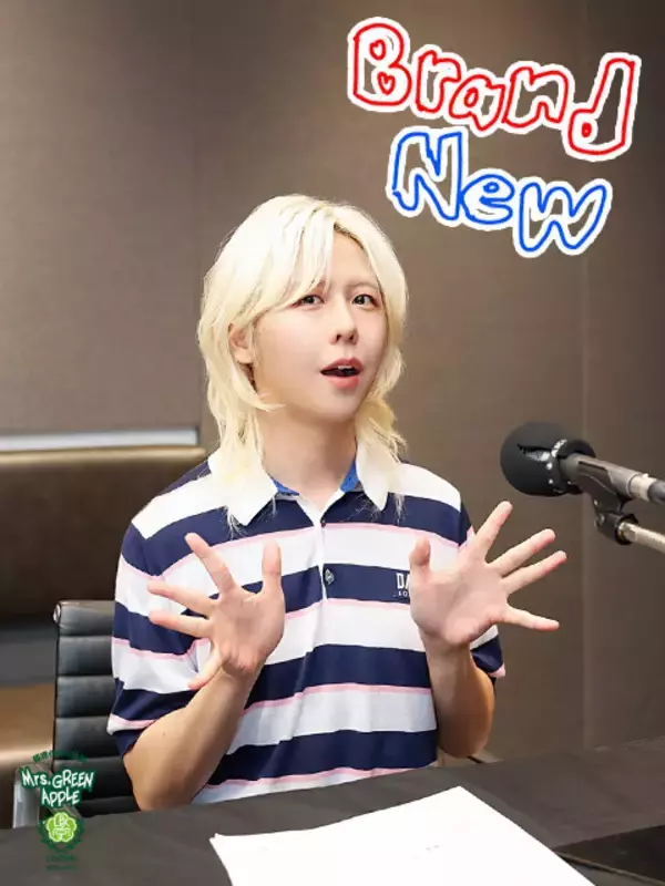 Mrs. GREEN APPLE藤澤涼架「めちゃくちゃ気持ちいい！」東京ディズニーリゾート『サマー・クールオフ』を体験