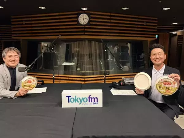 “紙皿が風で飛ぶ”ストレスを解消！業界初の「風に強いペーパープレート」とは？