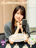 「乃木坂46賀喜遥香「みんなめっちゃかわいい！」『真夏の全国ツアー2026』から6期生メンバーに解禁されたこととは？」の画像1
