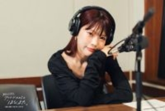 「あなたの応援のおかげで歌うことが怖くなくなった」アイナ・ジ・エンド、“孤独の恐怖”を乗り越えた胸中を明かす