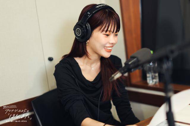 「あなたの応援のおかげで歌うことが怖くなくなった」アイナ・ジ・エンド、“孤独の恐怖”を乗り越えた胸中を明かす