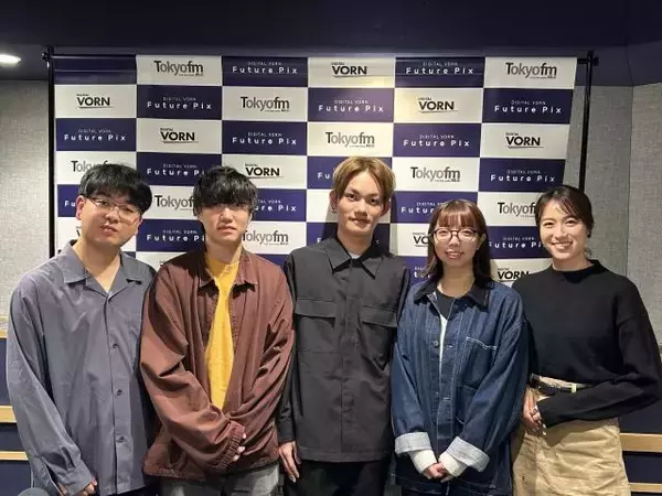 大学生がIT・DX・AI技術で切り拓く未来！学生ピッチコンテスト「VORN Challenge」で紹介された“革新的なアイデア”とは？