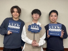 「sumikaを僕の人生最後のバンドにしようとしている」片岡健太が明かした覚悟、名曲『Lovers』誕生秘話