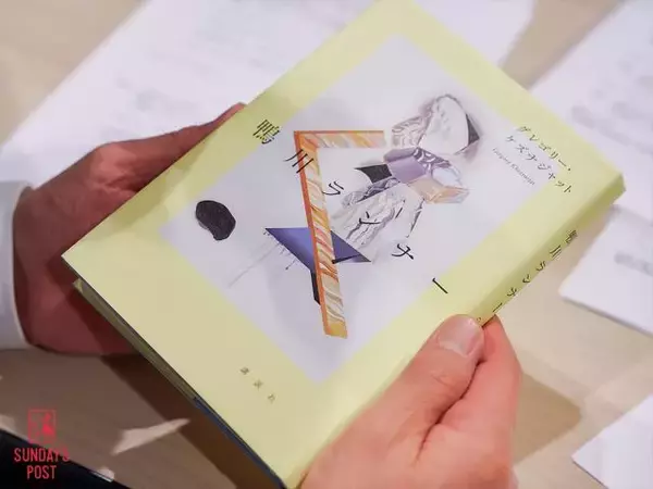 「谷崎潤一郎を研究、京都に10年在住…アメリカ出身の芥川賞候補作家が愛する「日本語ならではの心地よさ」とは？」の画像