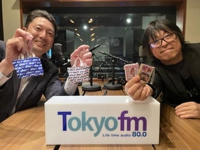 平成のファッション誌「CUTiE」が豆本で復刻！「宝島社トイズ」から発売される"カプセルトイ"の製作秘話を開発局 局長が語る