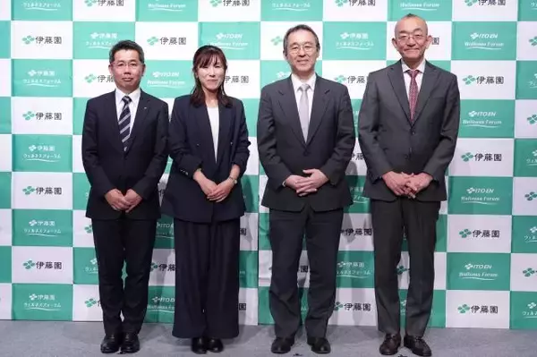 緑茶は作業効率を高める？ 伊藤園ウェルネスフォーラムで示された「フロー研究」の最前線