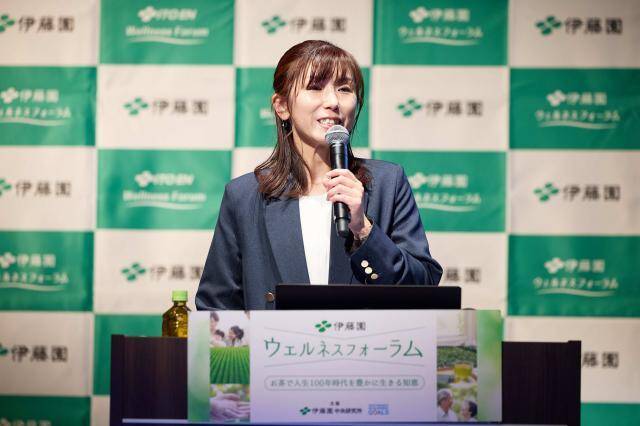 緑茶は作業効率を高める？ 伊藤園ウェルネスフォーラムで示された「フロー研究」の最前線