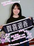 「乃木坂46賀喜遥香「梅澤美波さんがセンターで披露するのが最後で…」バスラ1日目に初披露した楽曲「君ばかり」への思いを語る」の画像1