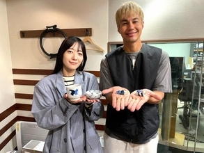 人気の砥部焼「唐草模様」から「トリネコ屋」まで…銀座の「JAPAN TRADITIONAL CRAFTS WEEK2025」で出会える愛媛の伝統工芸品