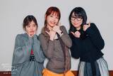 「アイナ×チッチ×ハシヤスメが久々の再会！ BiSH解散から3年「変わったこと・変わらないこと」とは？」の画像1