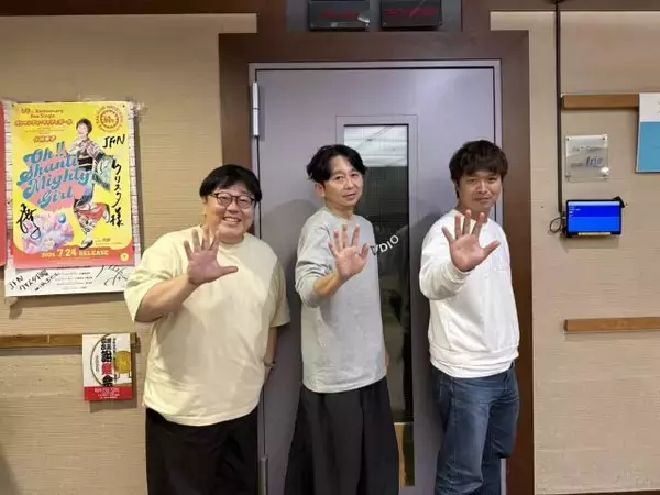 有吉弘行「いつまで書いてるの？」インスタライブ中の視聴者コメントに苦言