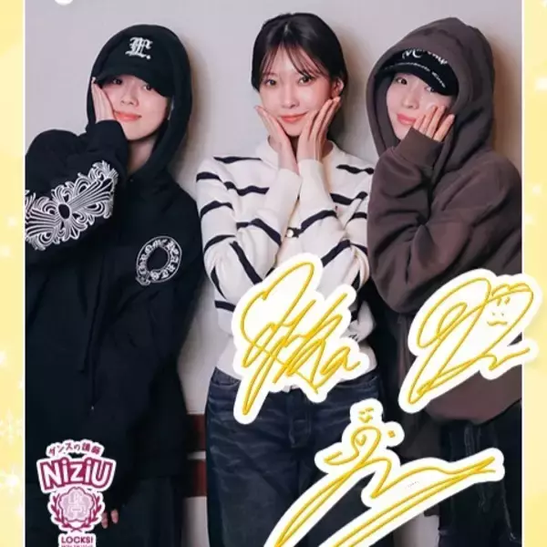 NiziUメンバーが振り返る「初めての冬ソング」貸切でシュートした“よみうりランド”でのMV撮影