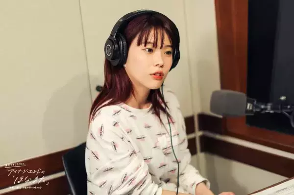 「「自分を違う場所に導いてくれる」アイナ・ジ・エンドとの制作が“革命的”な理由をShin Sakiuraが明かす」の画像