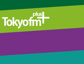 無添加にこだわり一貫製造！“1日2パック”で必要な野菜成分がたっぷり摂れる青汁タイプの「健康補助食品」とは？