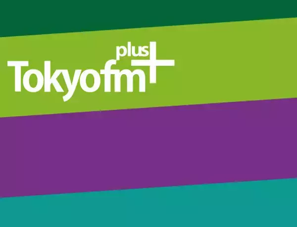 無添加にこだわり一貫製造！“1日2パック”で必要な野菜成分がたっぷり摂れる青汁タイプの「健康補助食品」とは？