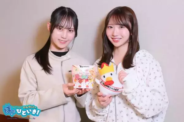 「日向坂46藤嶌果歩 寝るときの“ルーティン”を告白「前世が人魚姫だから…」」の画像