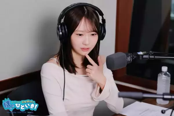 日向坂46藤嶌果歩「大雨でずぶ濡れになっちゃって…」弾丸で行った韓国1人旅の思い出はジブリ!?その理由とは？