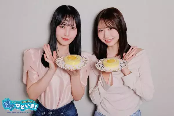 「日向坂46藤嶌果歩「大雨でずぶ濡れになっちゃって…」弾丸で行った韓国1人旅の思い出はジブリ!?その理由とは？」の画像