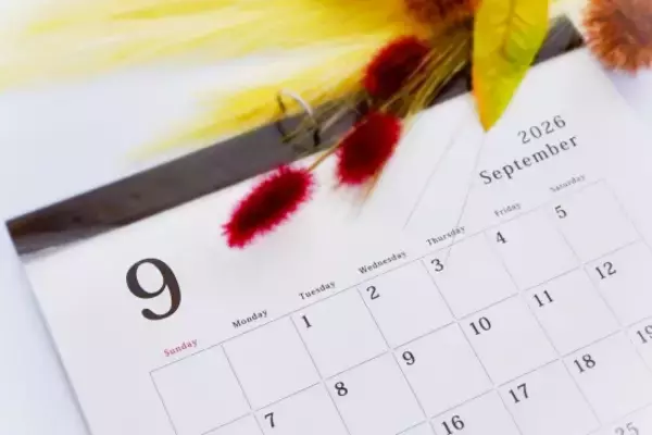 2026年9月の開運カレンダー！ 一粒万倍日・大安・寅の日・辰の日・巳の日・天恩日・不成就日はいつ？