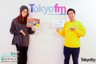 ウエストランド井口"番組アンケート"に不満爆発「質問が20個くらいあって、結局やったの3つくらいでしょ？ 何だったんだ本当に！」