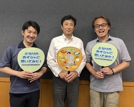 社員旅行で大阪日帰り「吉本新喜劇」ツアー!? オフィスネットワークの“変わった研修”の真意とは？