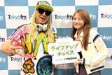 「DJ KOO、鞘師里保との“意外な（!?）関係”明かす「オブジェみたいな（笑）」」の画像1