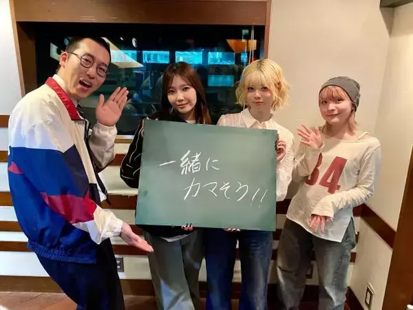 NiziU“約3年半ぶり”ドームツアーを開催！RIKU「登場から号泣しちゃうんじゃないか…」MAYUKAとドームへの思いを語る！