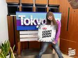 「Mrs. GREEN APPLE、Official髭男dism、MISIA、桑田佳祐、Vaundy…「COUNTDOWN JAPAN 音楽チャート」今週のTOP10（5月2日（土）付）」の画像2