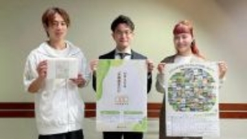 有機農産物の価格は「割高」だが「地球にやさしい」…農林水産省が推進する「有機農業」のメリット・課題点を解説