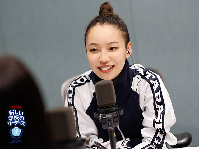 新しい学校のリーダーズ「中国3都市」が熱狂！ 中国ファンの“圧倒的な熱”に感動「セーラー服の子が多くて…」