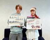 「その「食品表示」本当に正しい？消費者の安全・安心を守る農林水産省「食品表示Gメン」の活動を解説」の画像2