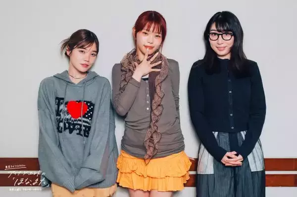 アイナ・ジ・エンド、BiSH時代の苦悩を初告白「ぶっちゃけ振り付けはキツかった」解散して気づいた重圧とメンバーへの思い