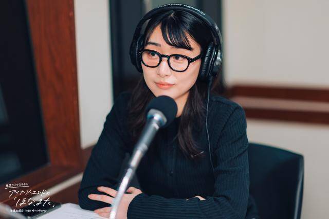 アイナ・ジ・エンド、BiSH時代の苦悩を初告白「ぶっちゃけ振り付けはキツかった」解散して気づいた重圧とメンバーへの思い