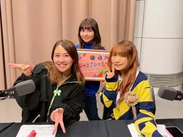 幾田りら「完璧でいなきゃと思わなくていい」「不完全な自分も受け入れて」新成人に贈る言葉