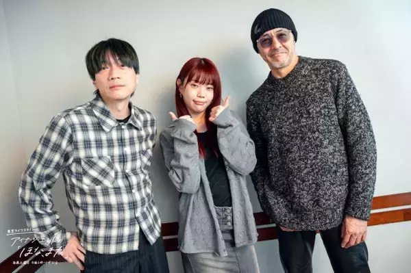 「アイナの歴史をすべて詰め込みたかった」スカパラ加藤隆志が語る、楽曲制作への情熱