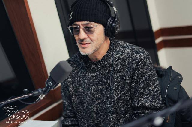 「アイナの歴史をすべて詰め込みたかった」スカパラ加藤隆志が語る、楽曲制作への情熱